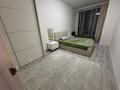 3-комнатная квартира · 85 м² · 12/12 этаж, Розыбакиева 162 — Сатпаева за 500 000 ₸ в Алматы, Бостандыкский р-н — фото 13