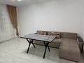 3-комнатная квартира · 80 м² · 3/5 этаж, Левый берег — Левый берег за 180 000 ₸ в 