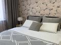 2-комнатная квартира · 54 м² · 1/5 этаж, Чернышевского 97/1 — Аян Пассаж, баня Жетісу, площадь Гагарино, спорткомплекс Тау Экзит за 13 000 〒 в Темиртау