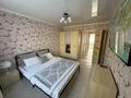 2-комнатная квартира · 54 м² · 1/5 этаж, Чернышевского 97/1 — Аян Пассаж, баня Жетісу, площадь Гагарино, спорткомплекс Тау Экзит за 13 000 〒 в Темиртау — фото 3