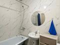 1-комнатная квартира · 38.4 м² · 9/9 этаж, E-652 стр 56 за 19.3 млн ₸ в Астане, Есильский р-н — фото 13