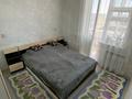 1-комнатная квартира · 38.4 м² · 9/9 этаж, E-652 стр 56 за 19.3 млн ₸ в Астане, Есильский р-н — фото 7
