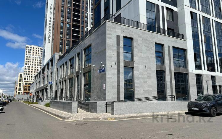 Свободное назначение · 354 м² за 3.5 млн ₸ в Астане — фото 2