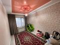 Отдельный дом • 7 комнат • 265 м² • 9 сот., Абылайхана 3 за 97 млн 〒 в Талгаре — фото 13