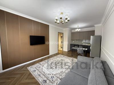 2-комнатная квартира · 60 м² · 5/13 этаж, Сагадат Нурмагамбетов 71 — Толе би за 500 000 ₸ в Алматы, Медеуский р-н