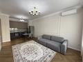 2-комнатная квартира · 60 м² · 5/13 этаж, Сагадат Нурмагамбетов 71 — Толе би за 500 000 ₸ в Алматы, Медеуский р-н — фото 4