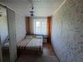 3-бөлмелі пәтер · 60 м² · 3/5 қабат, Ново-Ахмирово 3, бағасы: 19 млн ₸ в Усть-Каменогорске — фото 4