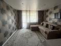 2-бөлмелі пәтер · 55 м² · 2/9 қабат, 8 марта, бағасы: 25 млн ₸ в Семее
