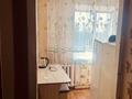 2-комнатная квартира · 48 м² · 4/5 этаж, 35 квартал 24 за ~ 14 млн ₸ в Семее — фото 7
