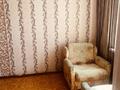 2-комнатная квартира · 48 м² · 4/5 этаж, 35 квартал 24 за ~ 14 млн ₸ в Семее — фото 8