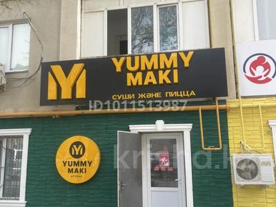 Суши пицца франшиза · 120 м² за 11.5 млн 〒 в Атырау, мкр Нурсая