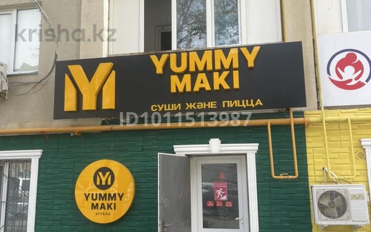 Суши пицца франшиза · 120 м² за 11.5 млн 〒 в Атырау, мкр Нурсая — фото 2