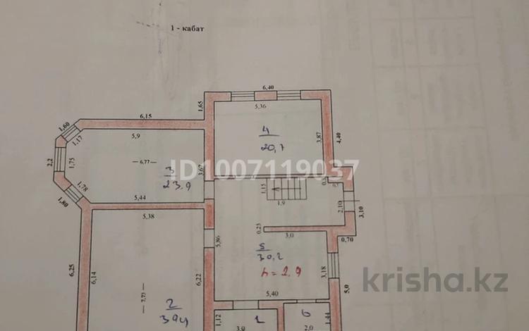 Жеке үй · 6 бөлме · 250 м² · 10 жүзд., О. Нурхабаев 68 — Б. Нурпеисова, бағасы: 52 млн ₸ в  — фото 2
