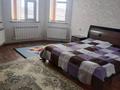 Жеке үй · 6 бөлме · 250 м² · 10 жүзд., О. Нурхабаев 68 — Б. Нурпеисова, бағасы: 52 млн ₸ в  — фото 60