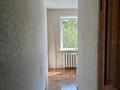 2-комнатная квартира · 48 м² · 4/5 этаж, Майкудук, Майкудук, 13й микрорайон 16 за 11 млн ₸ в Караганде, Алихана Бокейханова р-н — фото 10
