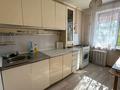 2-бөлмелі пәтер · 50.5 м² · 3/5 қабат, Сатпаева 8 — Евразия.Горящий вариант ️‍., бағасы: 22.5 млн ₸ в Астане, Алматы р-н — фото 2