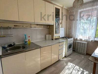 2-бөлмелі пәтер · 50.5 м² · 3/5 қабат, Сатпаева 8 — Евразия.Горящий вариант ️‍.ЦЕНА ОКОНЧАТЕЛЬНО, бағасы: 22.5 млн ₸ в Астане, Алматы р-н