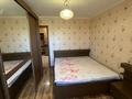 2-бөлмелі пәтер · 50.5 м² · 3/5 қабат, Сатпаева 8 — Евразия.Горящий вариант ️‍., бағасы: 22.5 млн ₸ в Астане, Алматы р-н — фото 8