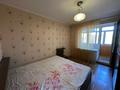 2-бөлмелі пәтер · 50.5 м² · 3/5 қабат, Сатпаева 8 — Евразия.Горящий вариант ️‍., бағасы: 22.5 млн ₸ в Астане, Алматы р-н — фото 16