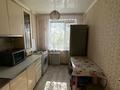 2-бөлмелі пәтер · 50.5 м² · 3/5 қабат, Сатпаева 8 — Евразия.Горящий вариант ️‍., бағасы: 22.5 млн ₸ в Астане, Алматы р-н — фото 3