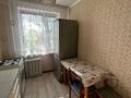 2-бөлмелі пәтер · 50.5 м² · 3/5 қабат, Сатпаева 8 — Евразия.Горящий вариант ️‍., бағасы: 22.5 млн ₸ в Астане, Алматы р-н — фото 20