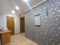2-бөлмелі пәтер · 50.5 м² · 3/5 қабат, Сатпаева 8 — Евразия.Горящий вариант ️‍., бағасы: 22.5 млн ₸ в Астане, Алматы р-н — фото 15