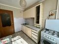 2-бөлмелі пәтер · 50.5 м² · 3/5 қабат, Сатпаева 8 — Евразия.Горящий вариант ️‍., бағасы: 22.5 млн ₸ в Астане, Алматы р-н — фото 7