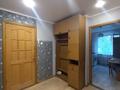 2-бөлмелі пәтер · 50.5 м² · 3/5 қабат, Сатпаева 8 — Евразия.Горящий вариант ️‍., бағасы: 22.5 млн ₸ в Астане, Алматы р-н — фото 26