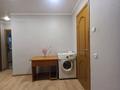 2-бөлмелі пәтер · 50.5 м² · 3/5 қабат, Сатпаева 8 — Евразия.Горящий вариант ️‍., бағасы: 22.5 млн ₸ в Астане, Алматы р-н — фото 28