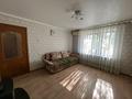 2-бөлмелі пәтер · 50.5 м² · 3/5 қабат, Сатпаева 8 — Евразия.Горящий вариант ️‍., бағасы: 22.5 млн ₸ в Астане, Алматы р-н — фото 11