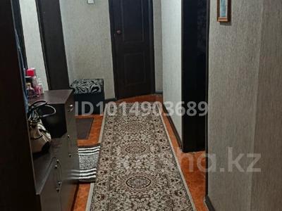 2-бөлмелі пәтер · 44 м² · 2/5 қабат, Айнабұлақ-3 ш/а., Павлодарская 133А, бағасы: 30 млн ₸ в Алматы, Жетысуский р-н