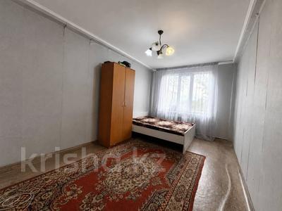3-бөлмелі пәтер · 61 м² · 5/5 қабат, Пушкина 3/1, бағасы: 21 млн ₸ в Астане, р-н Байконур