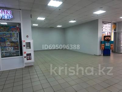 Аренда коммерческой недвижимости в Акмолинской обл.: Магазины и бутики · 34 м² за 102 000 〒 Магазины и бутики · 34 м² за 102 000 〒 в Кокшетау