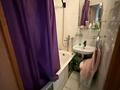 3-комнатная квартира · 56 м² · 1/4 этаж, мкр Коктем-1 за 41 млн ₸ в Алматы, Бостандыкский р-н — фото 13