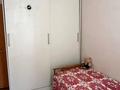 3-комнатная квартира · 56 м² · 1/4 этаж, мкр Коктем-1 за 41 млн ₸ в Алматы, Бостандыкский р-н — фото 17