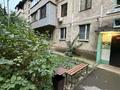 3-комнатная квартира · 56 м² · 1/4 этаж, мкр Коктем-1 за 41 млн ₸ в Алматы, Бостандыкский р-н — фото 28