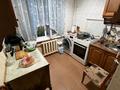 3-комнатная квартира · 56 м² · 1/4 этаж, мкр Коктем-1 за 41 млн ₸ в Алматы, Бостандыкский р-н — фото 8