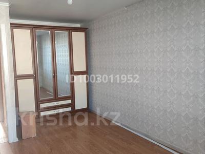 2-комнатная квартира · 50 м² · 5/5 этаж, 9-й микрорайон, 9 микрорайон 5а за 19.8 млн 〒 в Костанае