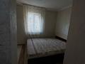 2-бөлмелі пәтер · 40 м², Егорова 3, бағасы: 130 000 ₸ в Талгаре — фото 4