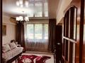 2-комнатная квартира · 55 м² · 1/6 этаж, Гагарина — Солодовникова за 300 000 ₸ в Алматы, Бостандыкский р-н