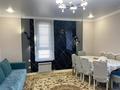 2-комнатная квартира · 57 м² · 11/13 этаж, Шаймерденова 4/3 за 34 млн ₸ в Астане, Алматы р-н — фото 11