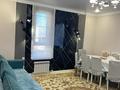 2-комнатная квартира · 57 м² · 11/13 этаж, Шаймерденова 4/3 за 34 млн ₸ в Астане, Алматы р-н — фото 13