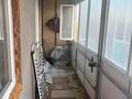 1-бөлмелі пәтер · 34.8 м² · 9/9 қабат, Кургальжинское шоссе 22/1, бағасы: 19.5 млн ₸ в Астане, Нура р-н — фото 14