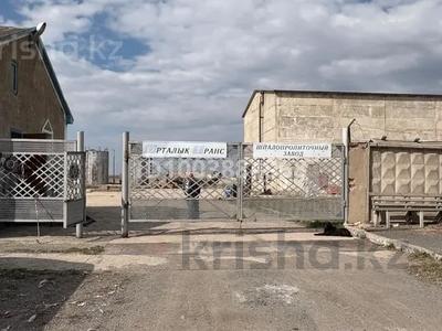 Өнеркәсіптік база · 2.6 га, Учётный кварталл 103, участок 138, бағасы: 300 млн 〒 в 