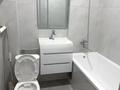 1-комнатная квартира · 42 м² · 5/9 этаж, мкр Орбита-2 — парк им. Первого президента | Аль-Фараби | ТРЦ Mega | КазГАСА | Гимназия №68 | Гимназия №60 за ~ 32.7 млн ₸ в Алматы, Бостандыкский р-н — фото 7