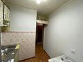 1-комнатная квартира · 21 м² · 5/5 этаж, Сатпаева 10 — Рядом ТД Алмаз, кафе Кездесу за ~ 6.1 млн ₸ в Актобе — фото 15
