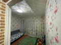 1-комнатная квартира · 21 м² · 5/5 этаж, Сатпаева 10 — Рядом ТД Алмаз, кафе Кездесу за ~ 6.1 млн ₸ в Актобе — фото 28
