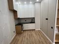 2-комнатная квартира · 44 м² · 7/13 этаж, Райымбека 348/2 за 37 млн ₸ в Алматы, Ауэзовский р-н — фото 12
