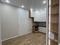 2-комнатная квартира · 44 м² · 7/13 этаж, Райымбека 348/2 за 37 млн ₸ в Алматы, Ауэзовский р-н — фото 13