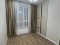 2-комнатная квартира · 44 м² · 7/13 этаж, Райымбека 348/2 за 37 млн ₸ в Алматы, Ауэзовский р-н — фото 16